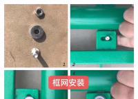 護(hù)欄網(wǎng)常見的幾種鏈接方式？