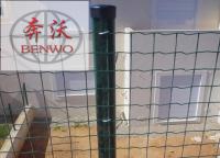 圈地圍欄網(wǎng)怎樣按裝？