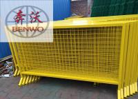 疫情期間用什么樣的護(hù)欄網(wǎng)隔離？