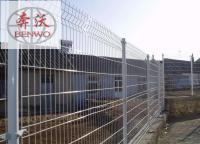 加工定制護(hù)欄網(wǎng)小區(qū)校園適合什么樣式？