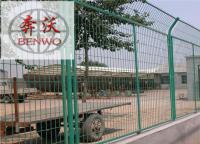 邊框護(hù)欄網(wǎng)價格多少錢一米？