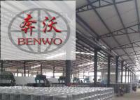 草原護(hù)欄網(wǎng)應(yīng)用在什么地方？