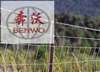 草原護(hù)欄網(wǎng)是怎樣安裝？