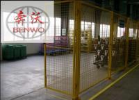 車間隔離網(wǎng)價格多少錢一米？