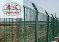 框架護欄網(wǎng)適用在什么地方？
