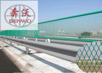 高速公路護欄網有什么作用？