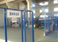 為什么車間隔離護欄網(wǎng)的網(wǎng)孔做那么?。?></a>
                <div   id=